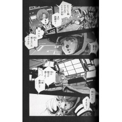 Macross 7 Trash Tome 01