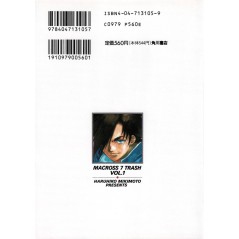Arrière manga d'occasion Macross 7 Trash Tome 01 en version Japonaise