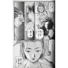 Macross 7 Trash Tome 02