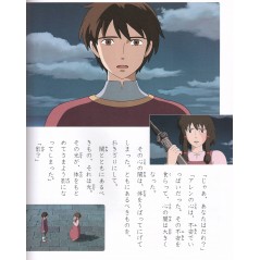 Contes de Terremer (Grand format)