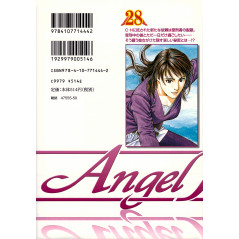 Face arrière manga d'occasion Angel Heart Tome 28 en version Japonaise