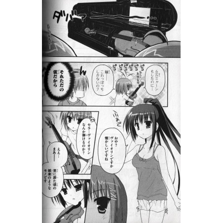 Est-ce un zombie ? Tome 04