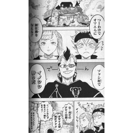 Black Clover Tome 01