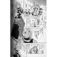 The Legend of Heroes VI - Trails in the Sky Tome 01