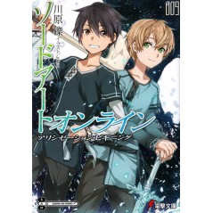 Couverture light novel d'occasion Sword Art Online Tome 09 en version Japonaise