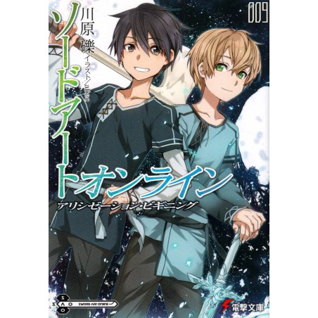 Couverture light novel d'occasion Sword Art Online Tome 09 en version Japonaise