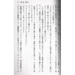 Détective Galilée Tome 01