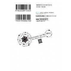 Arrière light novel d'occasion Alderamin on the Sky Tome 03 en version Japonaise