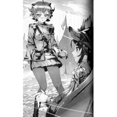 Illustration light novel d'occasion Alderamin on the Sky Tome 03 - Couverture Alternative en version Japonaise Illustration light novel d'occasion Alderamin on the Sky Tome 03 - Couverture Alternative en version Japonaise