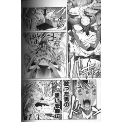 Gurren Lagann Tome 05