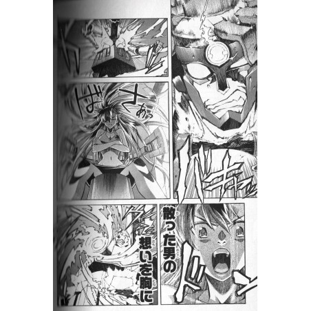 Gurren Lagann Tome 05