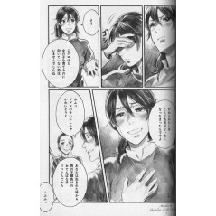 Yami no Moribito Tome 01