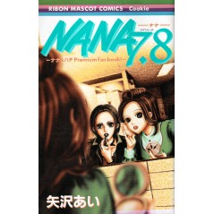 Couverture manga d'occasion Nana Tome 7.8 - Premium Fan Book en version Japonaise