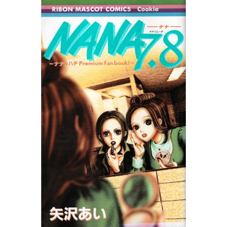 Couverture manga d'occasion Nana Tome 7.8 - Premium Fan Book en version Japonaise