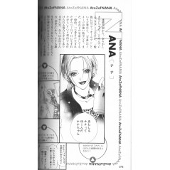 Page 2 manga d'occasion Nana Tome 7.8 - Premium Fan Book en version Japonaise