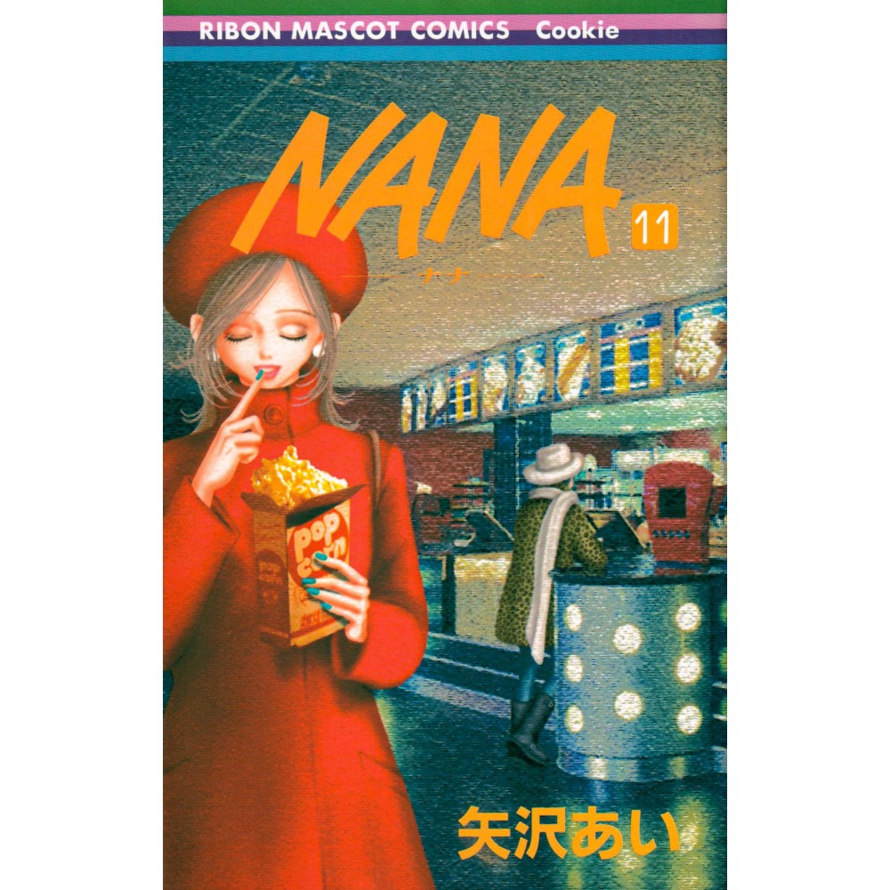 Couverture manga d'occasion Nana Tome 11 en version Japonaise