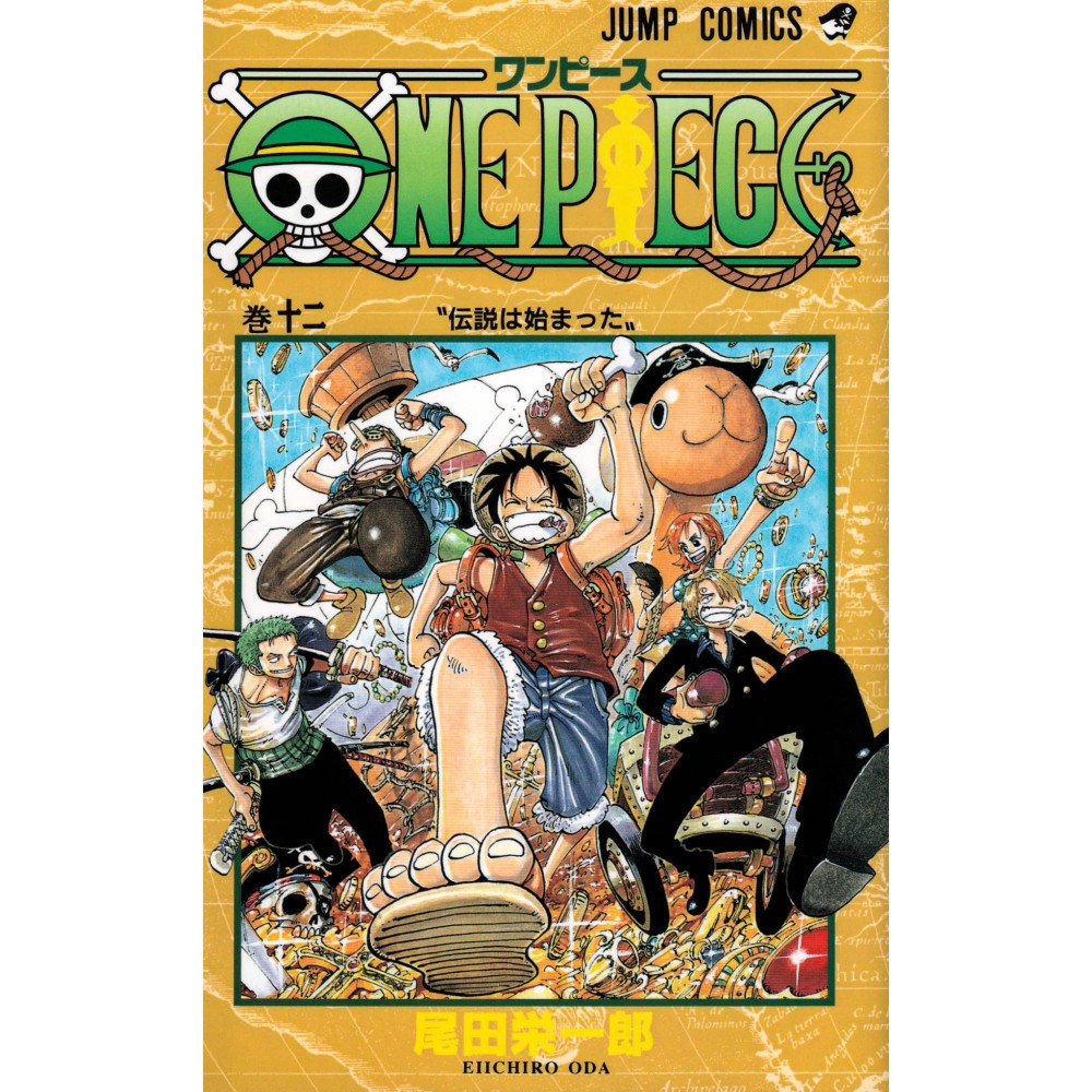 Couverture manga d'occasion One Piece Tome 12 en version Japonaise Couverture manga d'occasion One Piece Tome 12 en version Japonaise