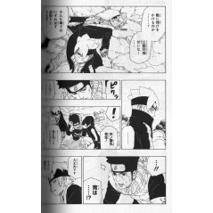 Boruto : Naruto Next Generations Tome 06