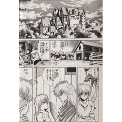 Page manga d'occasion Bastard!! Tome 4 en version Japonaise