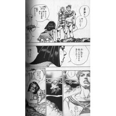 JoJo lion Tome 08