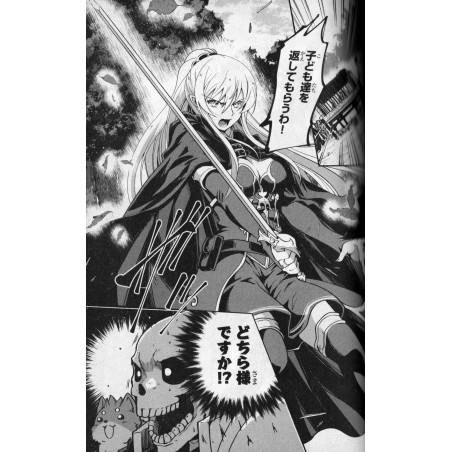 Skeleton Knight in Another World Tome 01