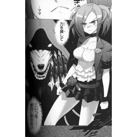 Triage X Tome 05