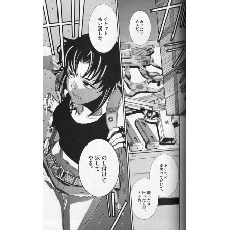 Black Lagoon Tome 11