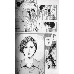 Family Compo Tome 03