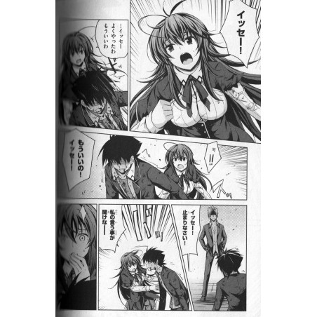 High School DxD Tome 04