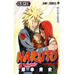 Couverture manga d'occasion Naruto Tome 53 en version Japonaise