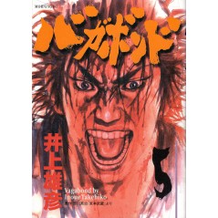 Couverture manga d'occasion Vagabond Tome 05 en version Japonaise