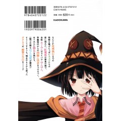 Face arrière manga d'occasion KonoSuba Tome 05 en version Japonaise