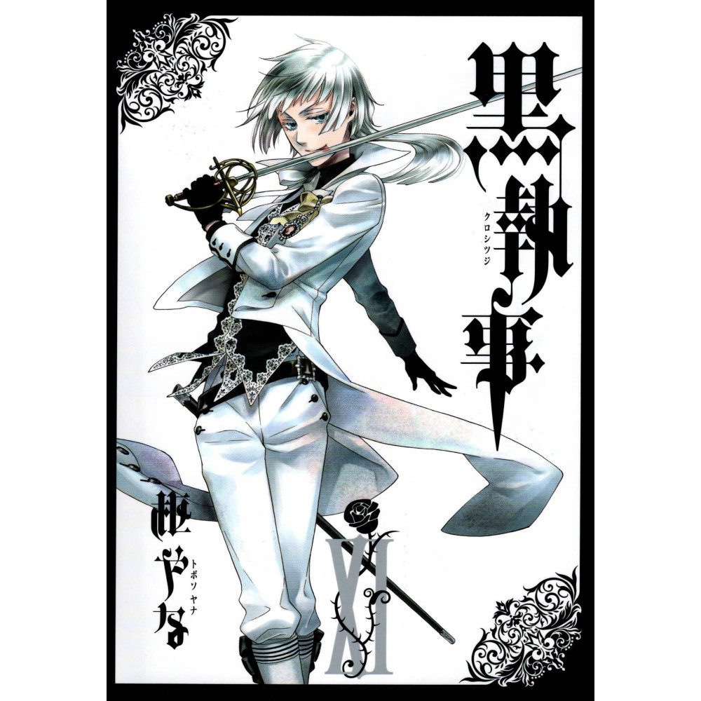 Couverture manga d'occasion Black Butler Tome 11 en version Japonaise