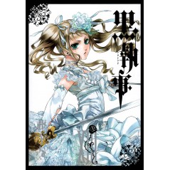 Couverture manga d'occasion Black Butler Tome 13 en version Japonaise