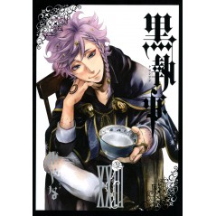 Couverture manga d'occasion Black Butler Tome 23 en version Japonaise