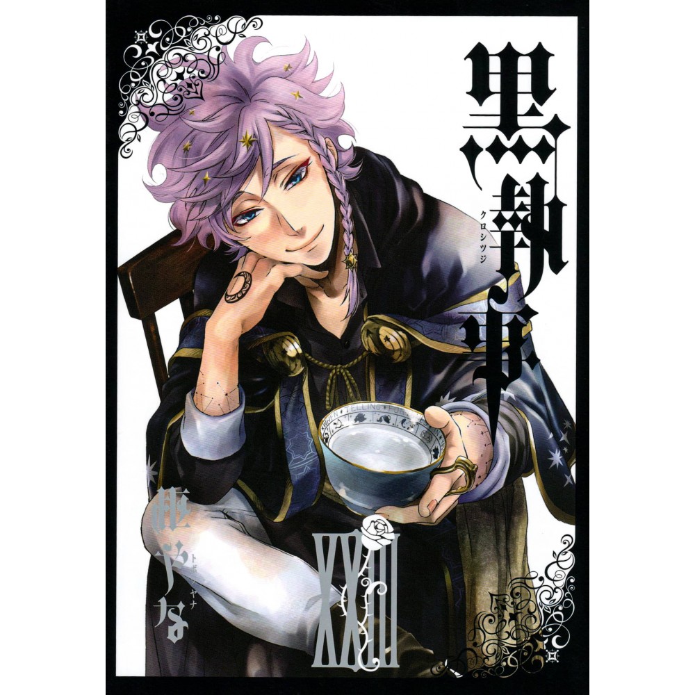 Couverture manga d'occasion Black Butler Tome 23 en version Japonaise