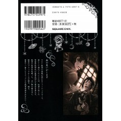 Face arrière manga d'occasion Black Butler Tome 23 en version Japonaise