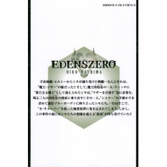 Face arrière manga d'occasion Edens Zero Tome 03 en version Japonaise