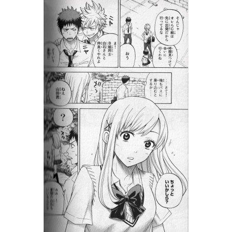Yamada-kun and the Seven Witches Tome 02