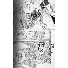 To Your Eternity Tome 03