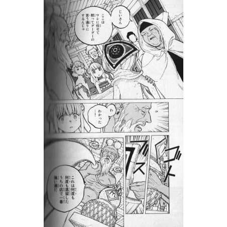 To Your Eternity Tome 03