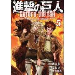 Couverture manga d'occasion L'Attaque des Titans - Before the Fall Tome 05 en version Japonaise