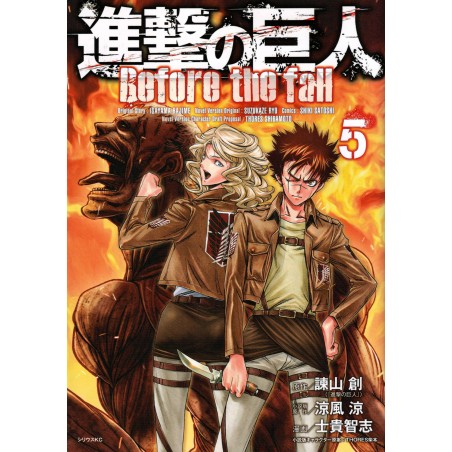 Couverture manga d'occasion L'Attaque des Titans - Before the Fall Tome 05 en version Japonaise