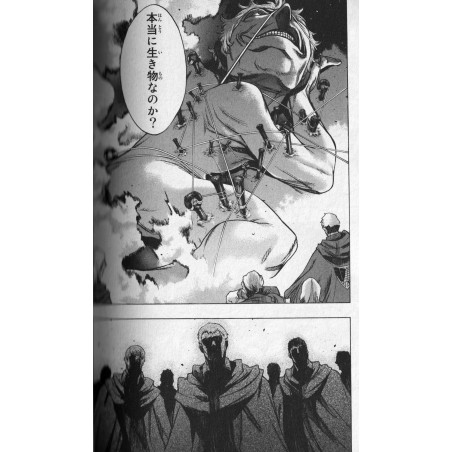 L'Attaque des Titans - Before the Fall Tome 05