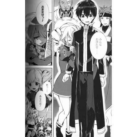 Sword Art Online - Girls Ops Tome 04