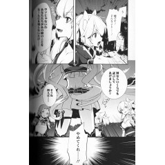 Sword Art Online - Girls Ops Tome 03