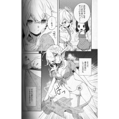 Sword Art Online - Girls Ops Tome 02