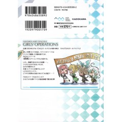 Face arrière manga d'occasion Sword Art Online - Girls Ops Tome 02 en version Japonaise