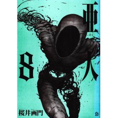 Couverture manga d'occasion Ajin Tome 08 en version Japonaise