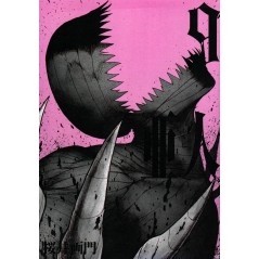 Couverture manga d'occasion Ajin Tome 09 en version Japonaise
